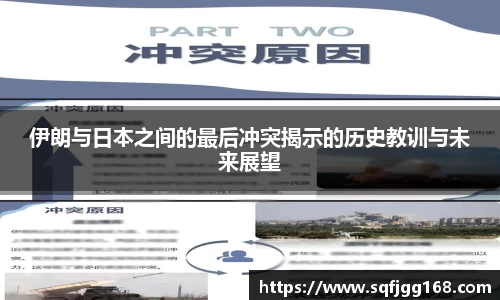 完美真人·(中国app)官方网站