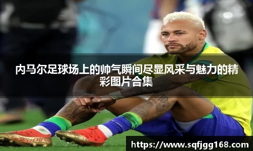 完美真人·(中国app)官方网站