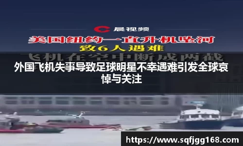 完美真人·(中国app)官方网站