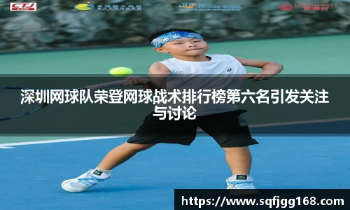 完美真人·(中国app)官方网站