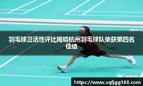 完美真人·(中国app)官方网站