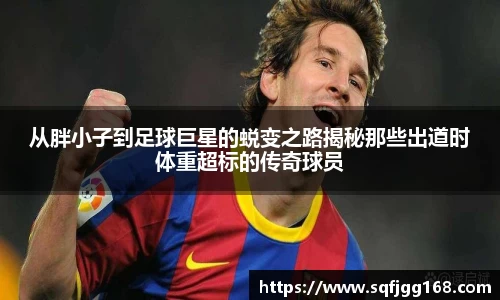 完美真人·(中国app)官方网站