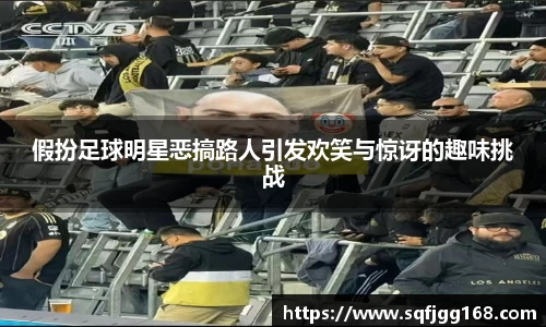 完美真人·(中国app)官方网站